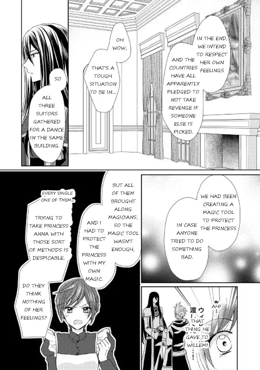 From Maid to Mother Chapter 12 12